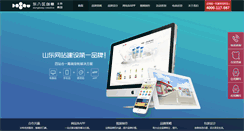 Desktop Screenshot of dongbaqu.com